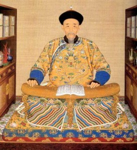澳门开奖结果+开奖结果2023年134期
